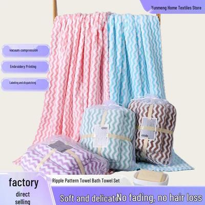 Conjunto Aconchegante de Toalhas de Banho Mãe-Filho em Fleece de Coral - Absorvente e Sem Fiapos