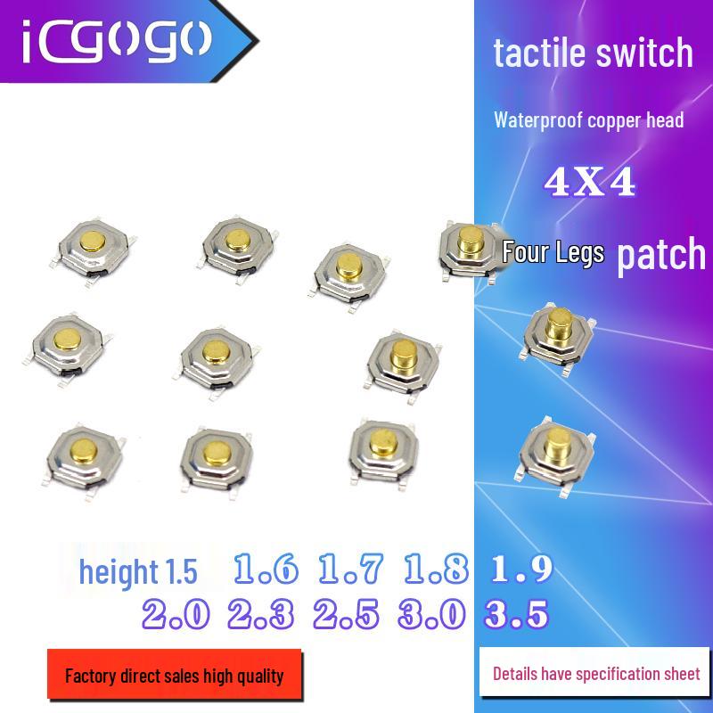Waterproof Tactile Switch 5.2x5.2mm, Copper Head, Heights: 4-7mm