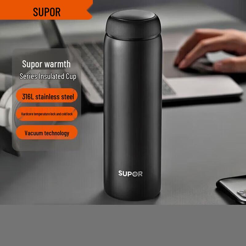 

Supor 380ml 316L Stainless Steel Thermos Cup