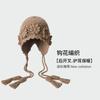 Beret women's autumn and winter handmade knitted wool hat double-layer warm and windproof retro niche stacked bag head cold hat