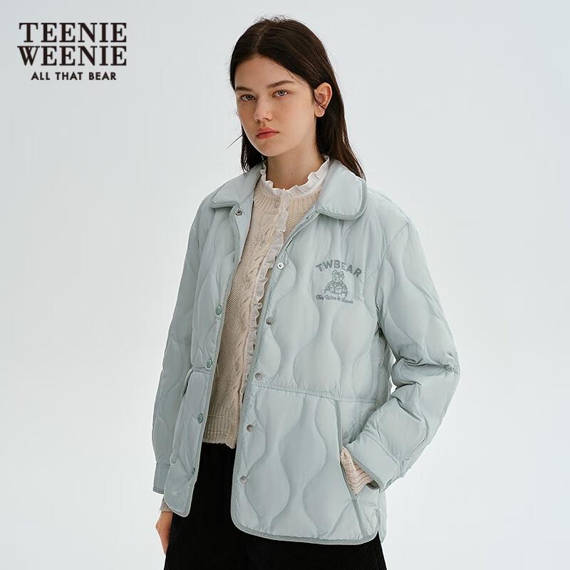 Teenie Weenie Women's Cloud-Feel Lightweight Down Jacket