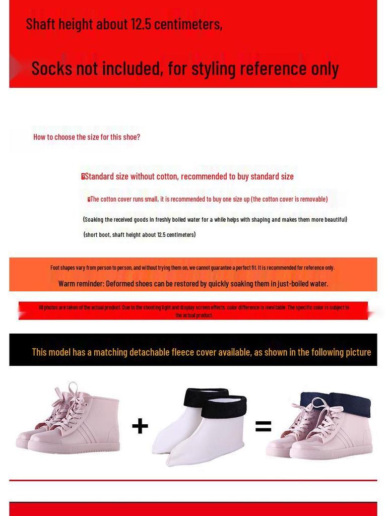 Jelly Transparent Non-Slip Waterproof Rain Boots for Women, Short Tube with Velvet Cotton, Fashionable Rubber Over Shoes for Summer.