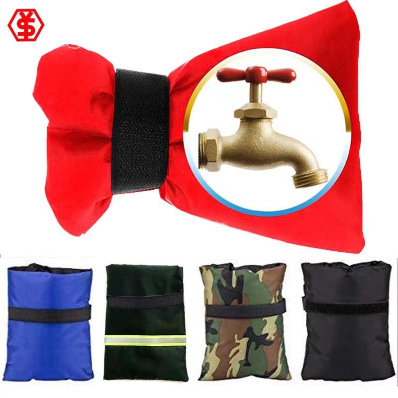 Waterproof Anti-Freeze Faucet Cover with Drawstring