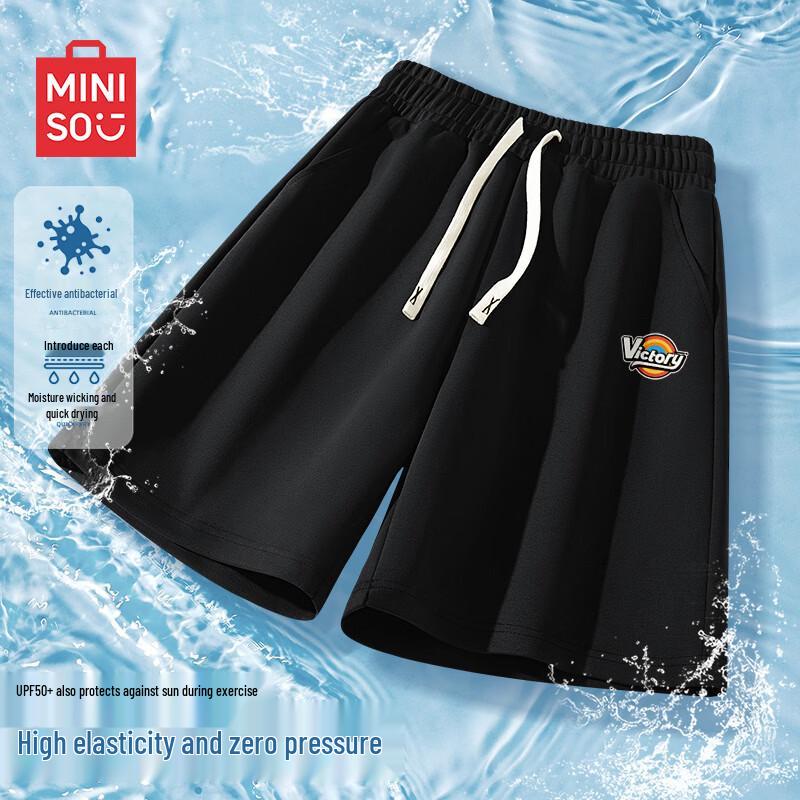 MINISO Men s Quick-Dry Athletic Shorts L