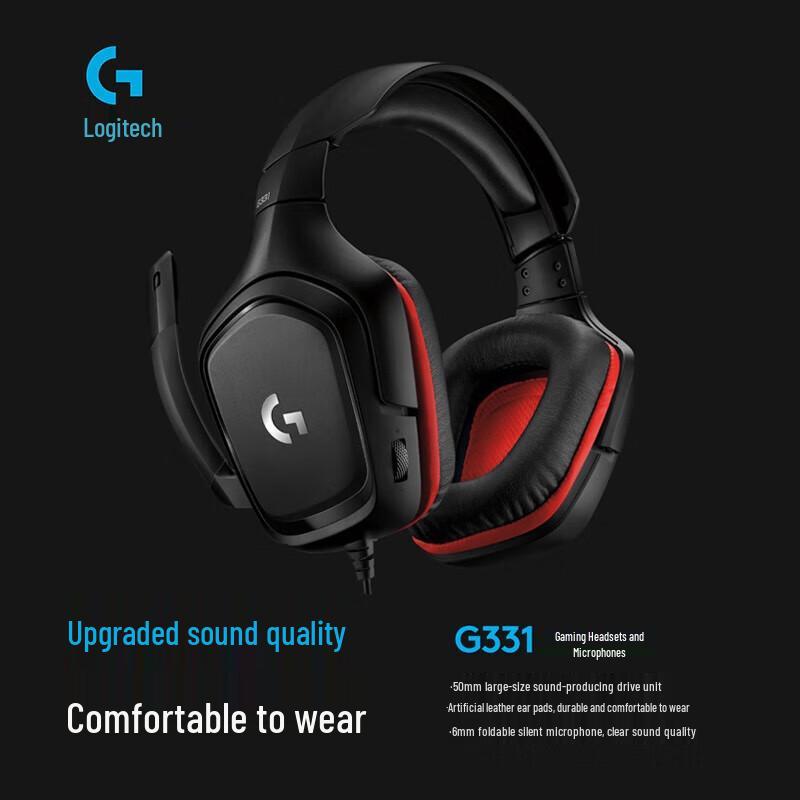 

Logitech G331 Wired Gaming Headset
