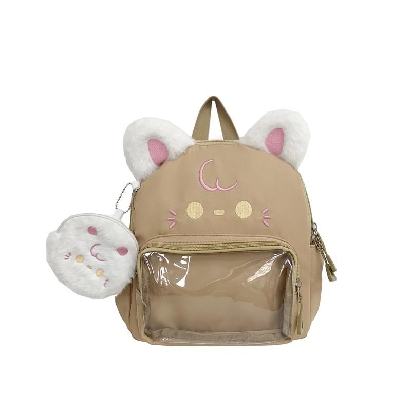 Adorable 2024 New Style Preschool Backpack With Plush Ears Lightweight Design