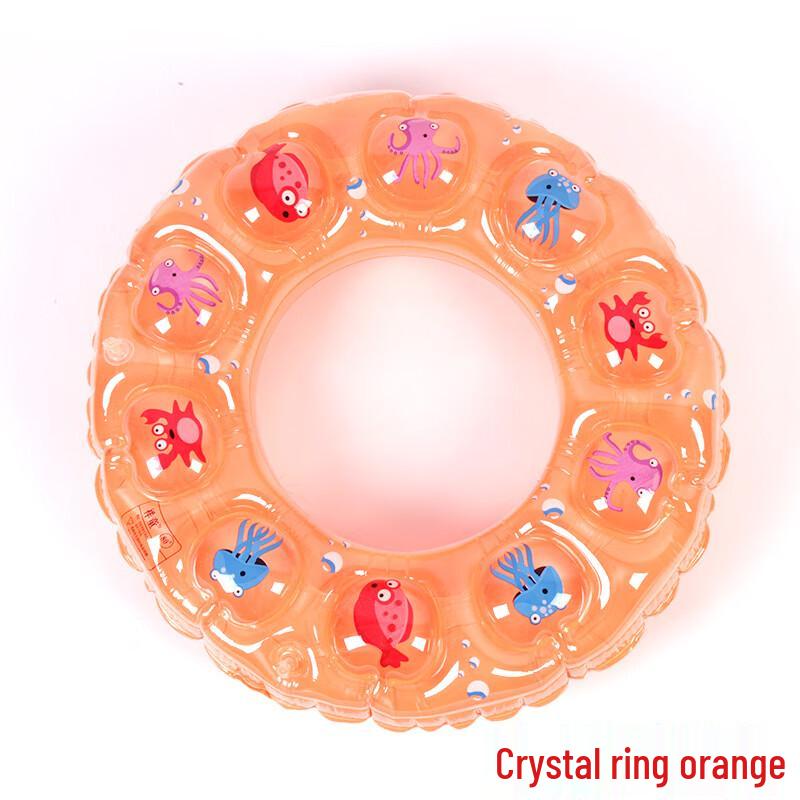 Cartoon Inflatable Double Airbag Swimming Rings - 3 Pack