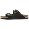 Arizona Abrasion Resistant Slide Slippers Unisex Mocha Regular Loose Fit 0951311