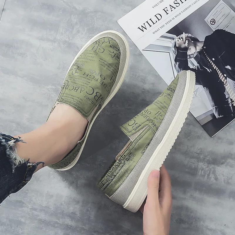 

Мода 2024 Повседневная обувь для мужчин Новые мужские лоферы Дышащие Слипоны Мужские лоферы Мягкая Удобная Мужская обувь для вождения Chaussure Hommes 42 зелёный