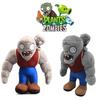 Soft And Cuddly Plants Vs. Zombies Gargantuar Zombie Plush Toy For Kids