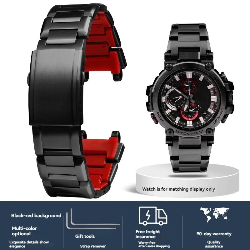 MTG-B1000 MTG-B2000 Metal Watchband for Casio G-SHOCK Strap Undead Bird MTGB2000 B1000 5544 Stainless Steel Watch Strap Bracelet