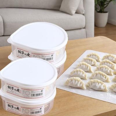 Plastic Dumpling Skin Storage Box Sealed Food Storage Container  Refrigerator