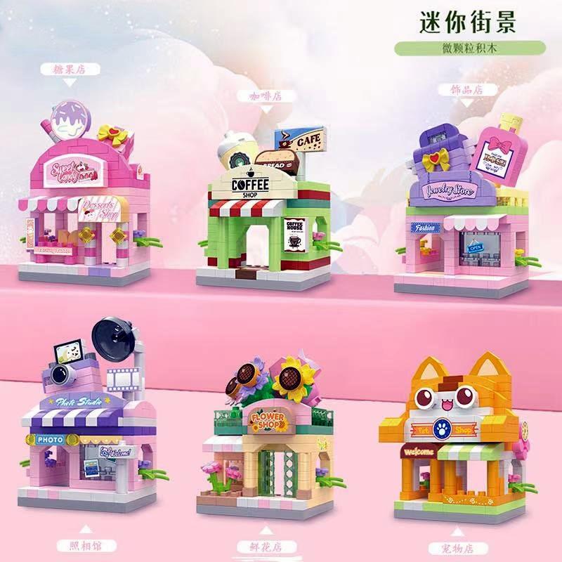 Children Compatible Mini Small Particle Building Model Changeable Street Scene Puzzle Assembly Small Building Block Toy