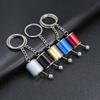 Creative Metal Mini Auto Parts Car Wheel Keychain Body Kit Enthusiast Keyring Accessories Key Ring Chain for Men Woman Gift