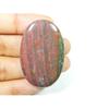 40Cts. Bloodstone Oval Healing Crytsal Cabochon Loose Gemstone 26X42X04MM SK-2314