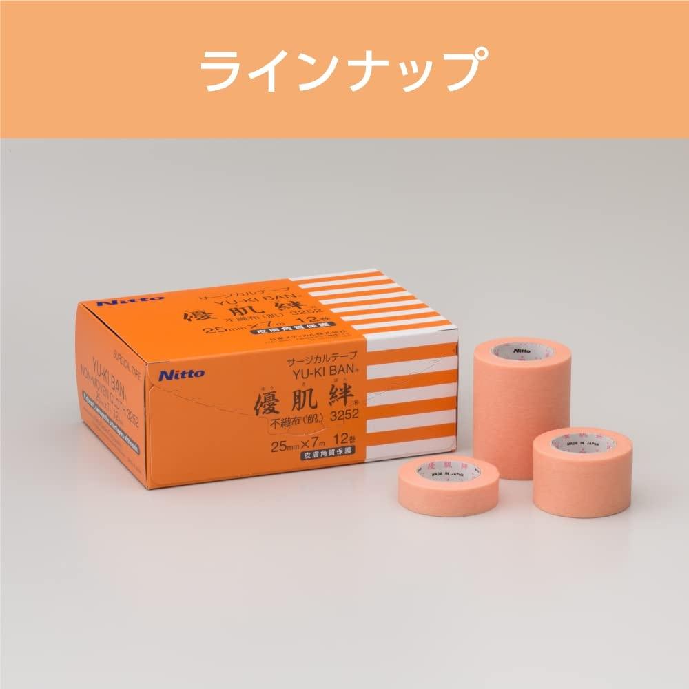 Nitoms Yuhada Kizuna Vliesstoff Hautfreundliches Hautresistentes Klebeband 25mm x 7m 12 Rollen 3252