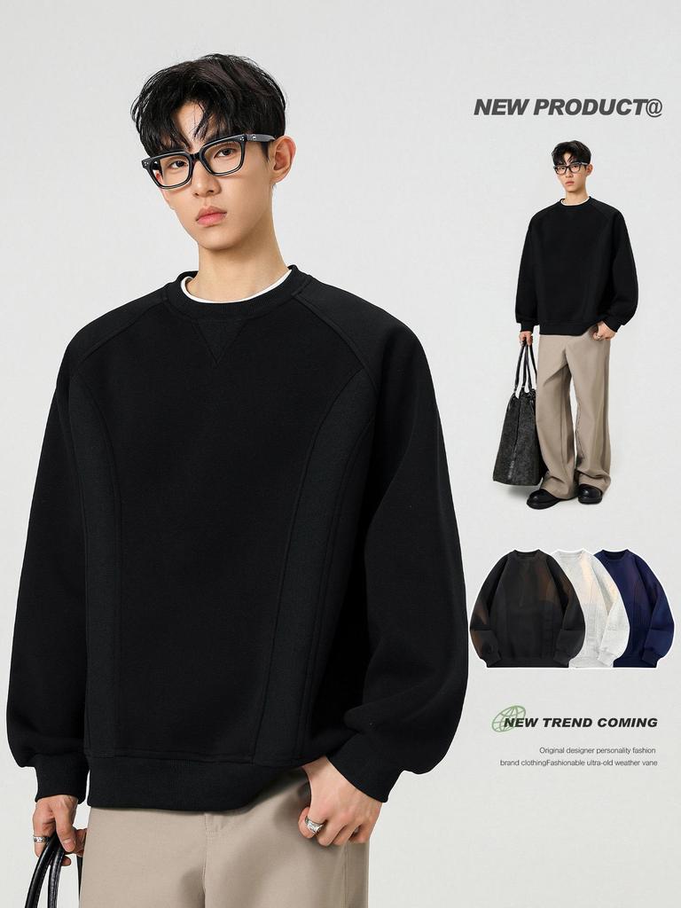 ACU Menswear | American Boxy Patchwork Hoodie 2026 - Trendy Loose Fit Pullover for Men