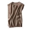 Women's Slim Fashion Round Neck Buttoned Knitted Vest - Anti-Pilling, Solid Color (Spring/Autumn 2022)