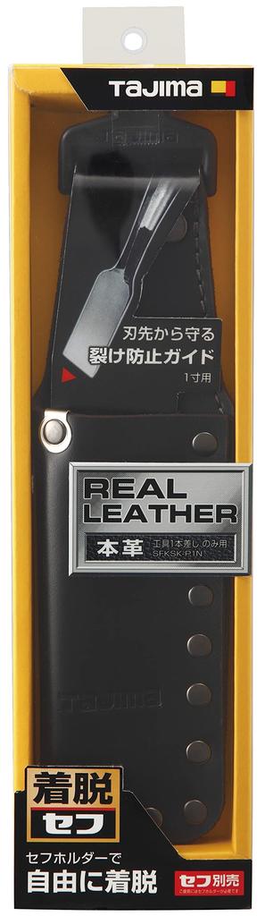 Tajima Safe System Detachable Tool Genuine Single Chisel Durable and Flexible Leather Easy to attach and can be attached to a belt easy to rearrange