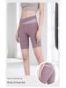 Color Block High-Waist Yoga Set: Quick-Dry, Tummy Control, Hip Lift, Two-Piece for Women