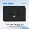 Hot Sales South America Standard 118 Type Screen Large Panel Light Switch 2 Way+Thailand Socket