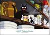 Ensky Jigsaw Delivery Service 108 Pieces Puzzle Kiki's - Look! Look! (108-623)