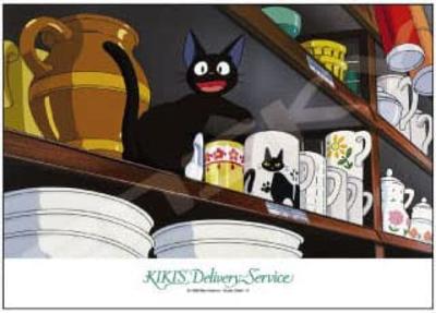 Ensky Jigsaw Delivery Service 108 Pieces Puzzle Kiki's - Look! Look! (108-623)