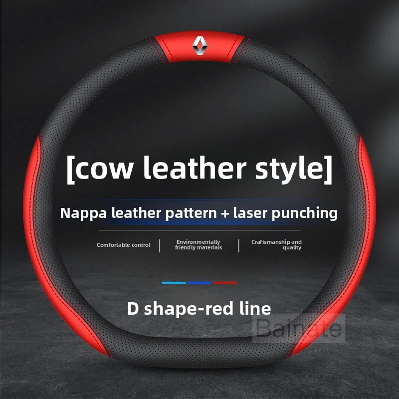 2026 Hot For Renault Hub Caps Car Leather Steering Wheel Cover Anti-slip Accessories For Renault Megane Clio Kadjar Arkana Captu