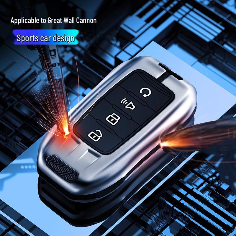 Great Wall Cannon Key Cover: Full Protective Shell for 2021 Passenger & Off-Road Models