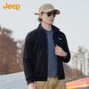 JEEP Men's Casual Sport Cardigan Sweatshirt