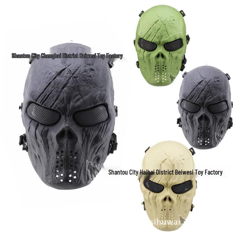 Chief M06 Iron Blood Skull Full Protection Halloween Riding Mask