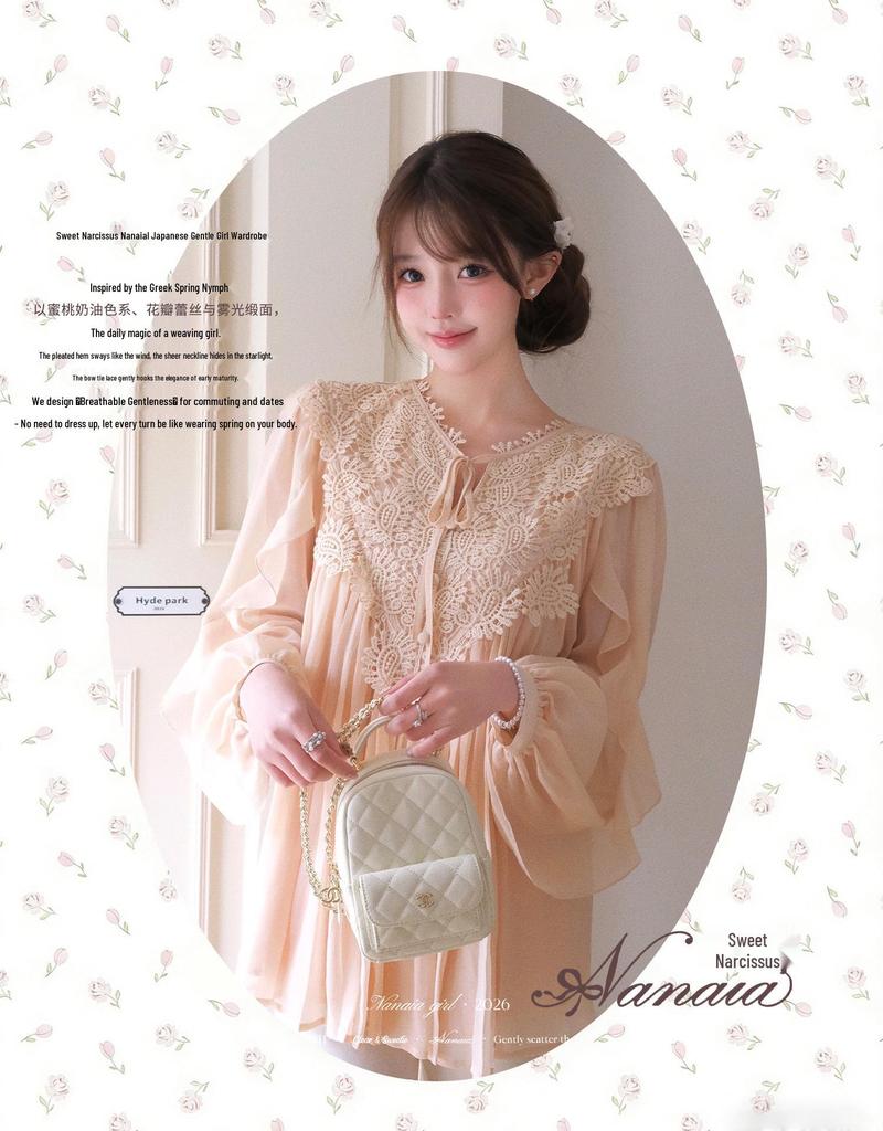 Sweet Narcissus Camellia Knit Dress with Lace Ruffle Collar & Flowy Gauze Skirt