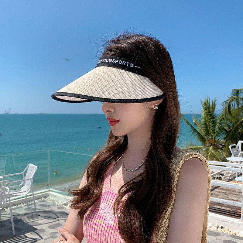 

8451 Summer New Arrival Crownless Sun Hat Headband Big Brim Hat Female Outdoor Cycling Casual All-Match Sun Hat Beige