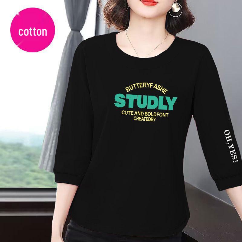 

Women s 2025 Korean Style Loose-Fit Cotton Seven-Sleeve T-Shirt - Slimming, Belly-Covering, Versatile Summer Top XL (110-125 jin)