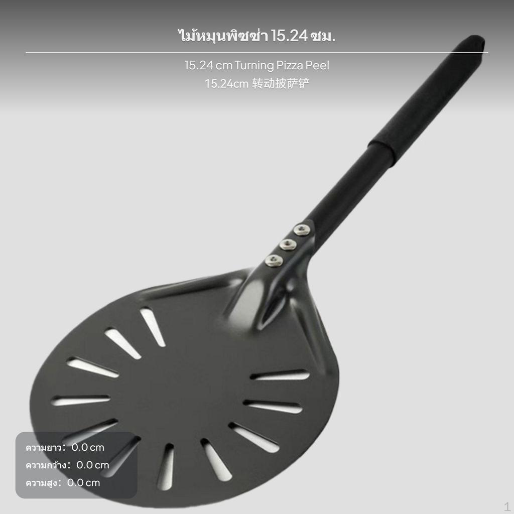 12centimeter Portable pie Oven, double Heating, Home & Commercial Use Red