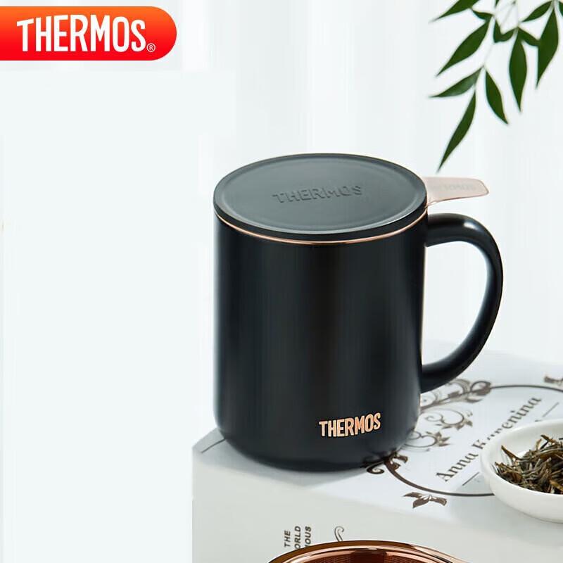 Thermos TEMC-400 400ml Stainless Steel Insulated Mug