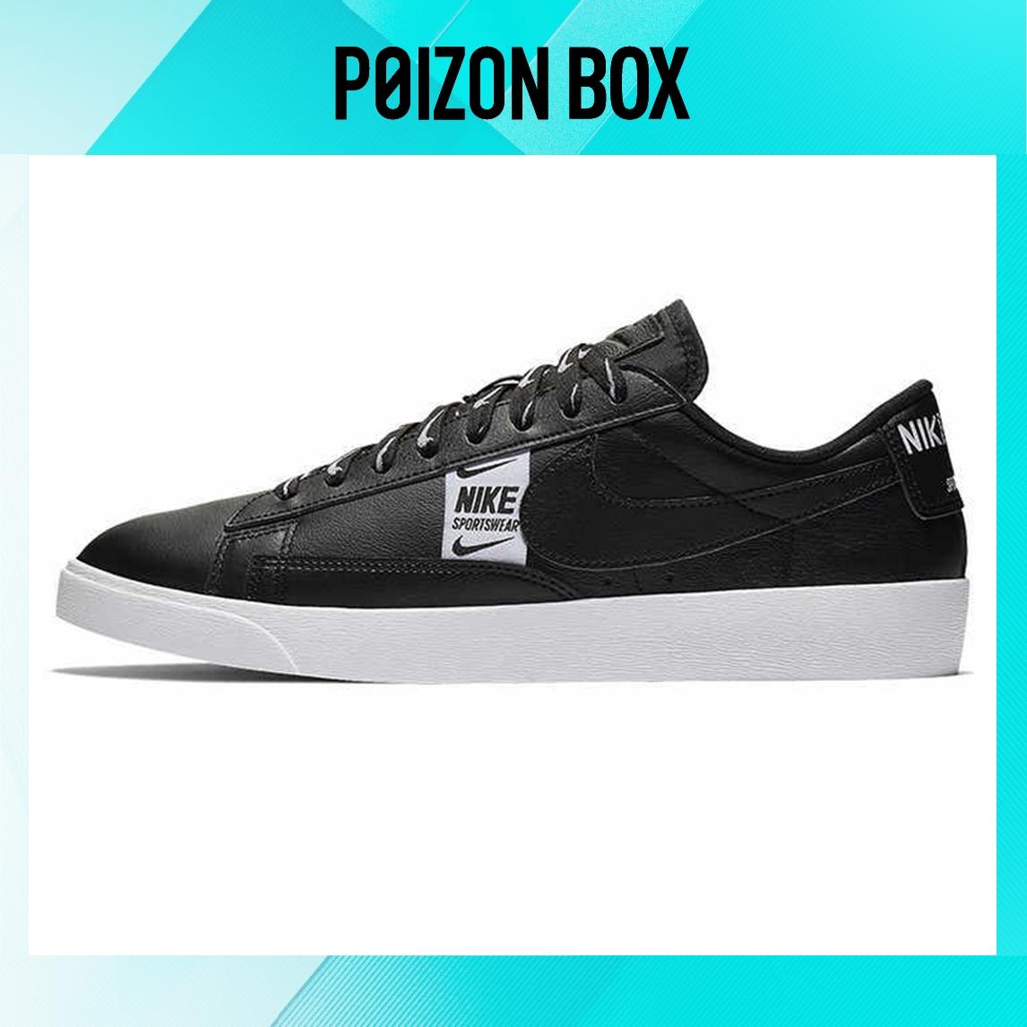 

кроссовки Nike Blazer low Skateboarding Shoes Women AV9374-010