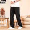 Men's Linen Blend Drawstring Waist Pants - Loose Fit Straight Leg Casual Breathable Trousers for Daily & Leisure Wear In Black