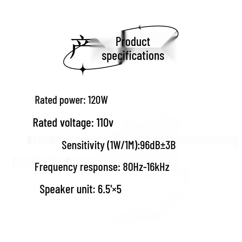 DBN AUDIO LHG-120 120W Column Speaker