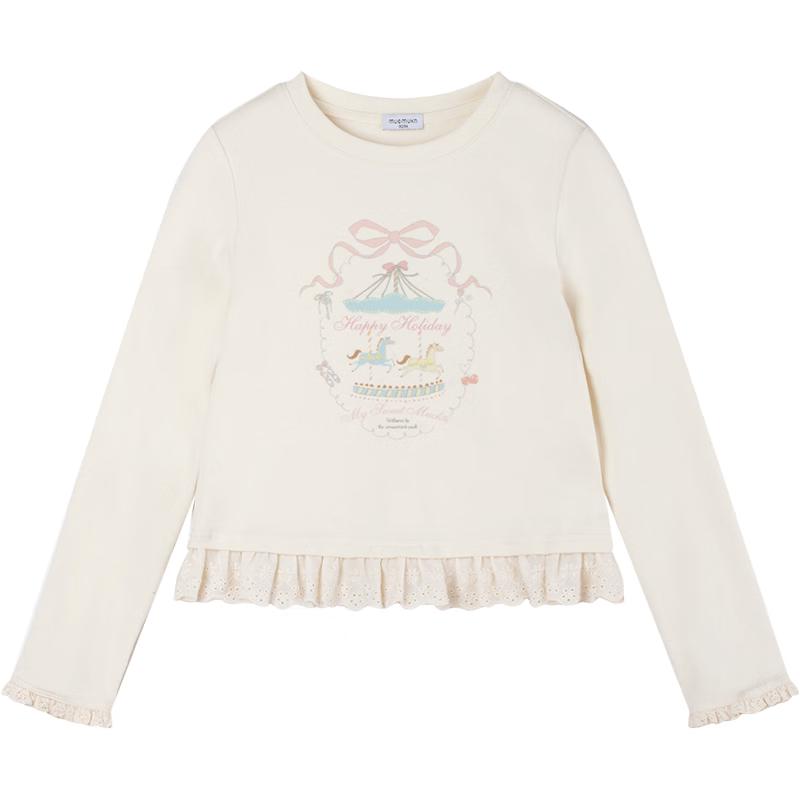 

Mucmukn Girls Lyocell Cotton Hand-Painted Lace T-Shirt 160