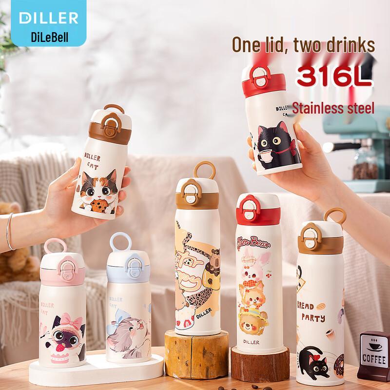 Diller Siamese Cat Dual-Drink Insulated Water Bottle