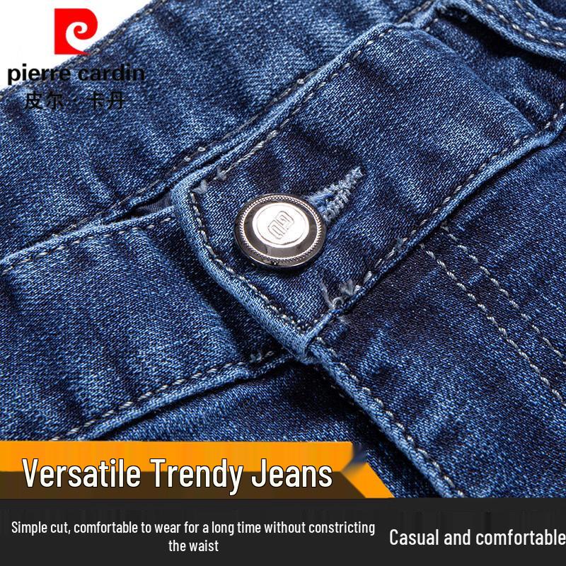 Pánské volné džíny s rovnými nohavicemi Pierre Cardin