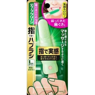 Deep Clean Finger Toothbrush L Size for (size Men)