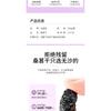 200g Dried Black Mulberries Premium Grade Sweet Fragrant Natural Snack