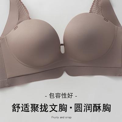 Reggiseni – Reggiseni