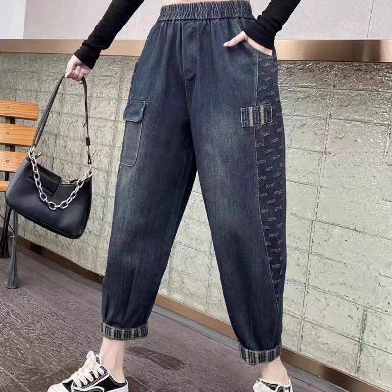 Spring/Summer Thin Fashion High Waist Large Loose Jeans for Women Elastic Waist Versatile Haren Pants