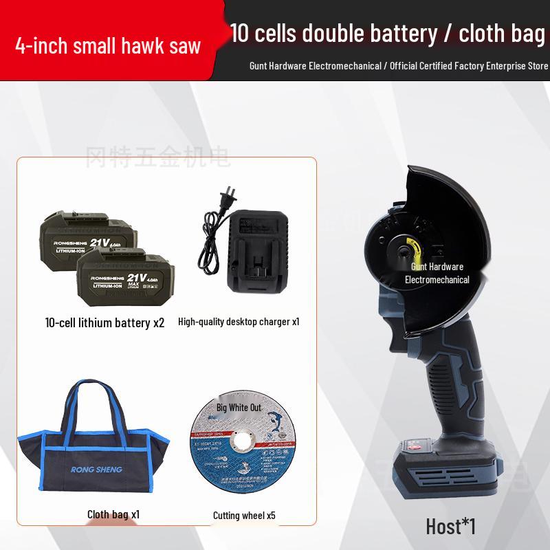 4-Inch Cordless Brushless Angle Grinder & Polisher - Wood Cutting, Seam Cleaning, Hand Saw with Lithium Battery