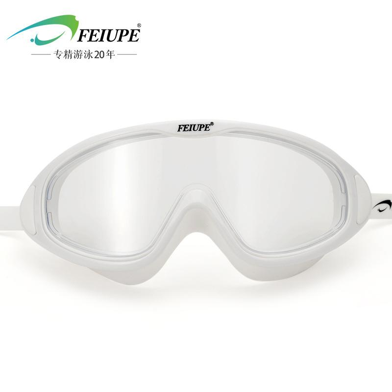 

Large-frame women s swimming goggles, waterproof and anti-fog, high-definition swimming glasses for men, adults, and children, professional diving белый