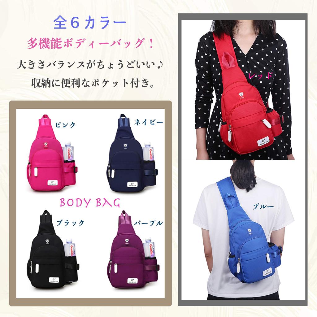 Tomtask Crossbody with Storage for Water Perfect for Stylish Black Women's Bag, One-Shoulder, Casual, Bottles, Walking, One-Shoulder Backpack,