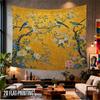 2D Flat - 2D Flat - 2D Flat Print 1pc Tapestry Golden Birds And Flowers Tapestry, Oriental Royal Style Home Decor Ideal Interior Decor for Bedrooms, L